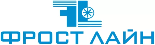 ООО «Фрост Лайн» ООО «Фрост Лайн»